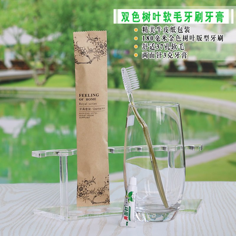 牙刷定制：如何打造属于你的个性化洁齿神器