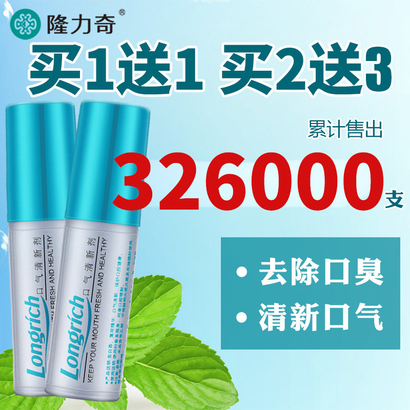 牙刷定制，让个人护理更贴心