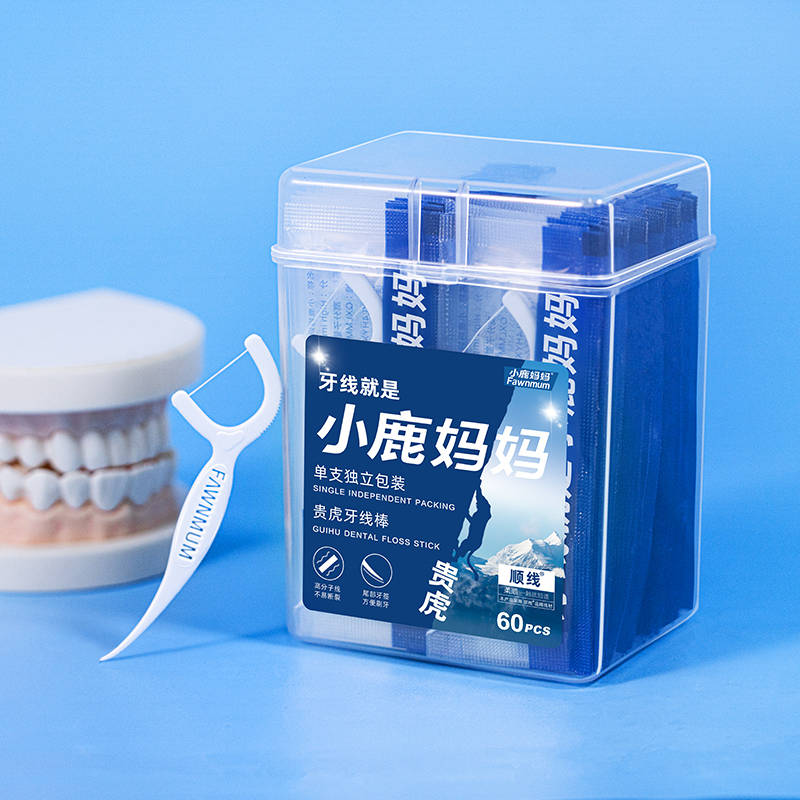 在选择适合自己的牙线时，你是否曾感到迷茫？市面上琳琅满目的牙线品牌让人眼花缭乱。今天，让我们通过对比分析几种主流品牌的优劣，帮助你找到最适合你的那一款。
