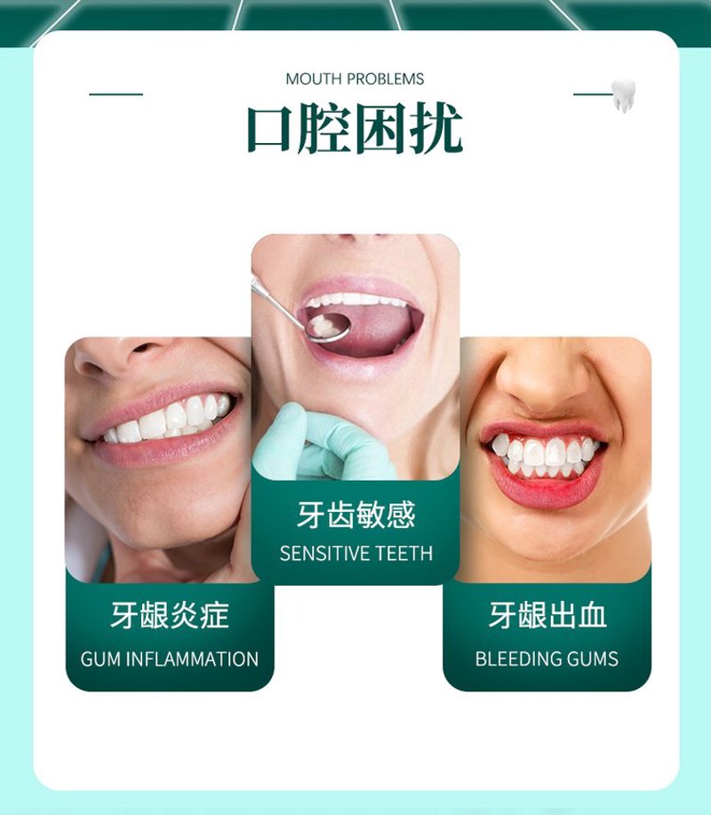牙膏批发，如何选择优质供应商？