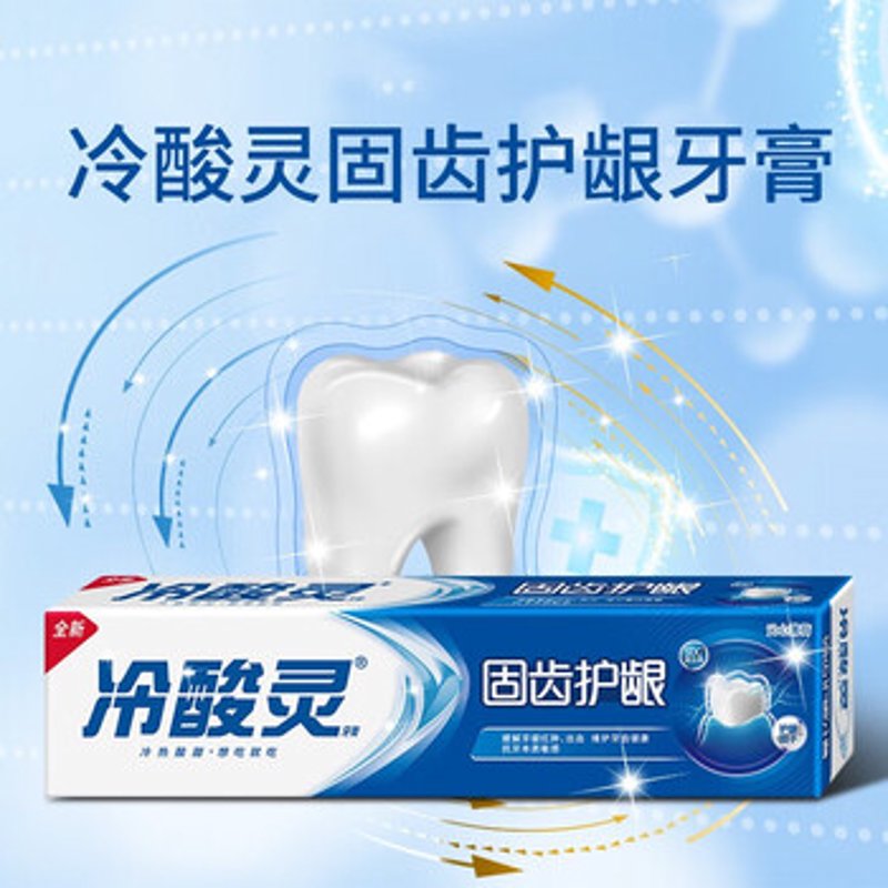 牙膏批发：如何选择最优供应商？