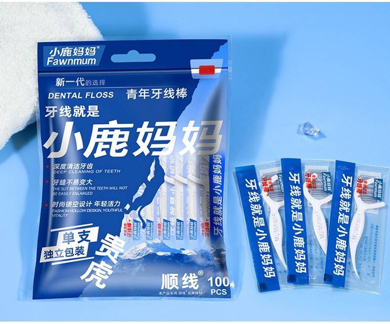 深度解析：如何选择最适合自己的口腔护理用品