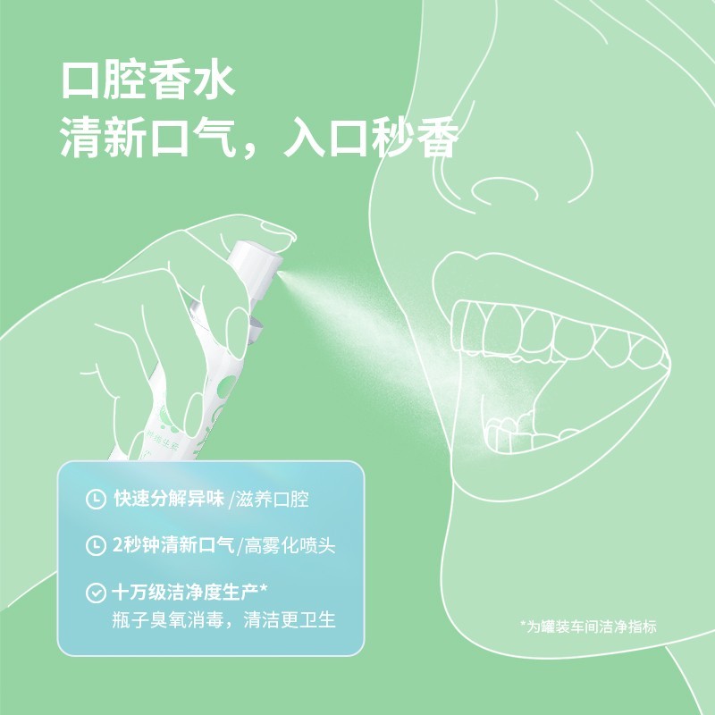 在选择适合自己的牙线品牌时，你是否曾经被琳琅满目的产品选项所困扰？今天，我们将通过故事叙述的方式，带您深入了解几个知名的牙线品牌，并帮助您找到最适合自己口腔护理习惯的那一款。