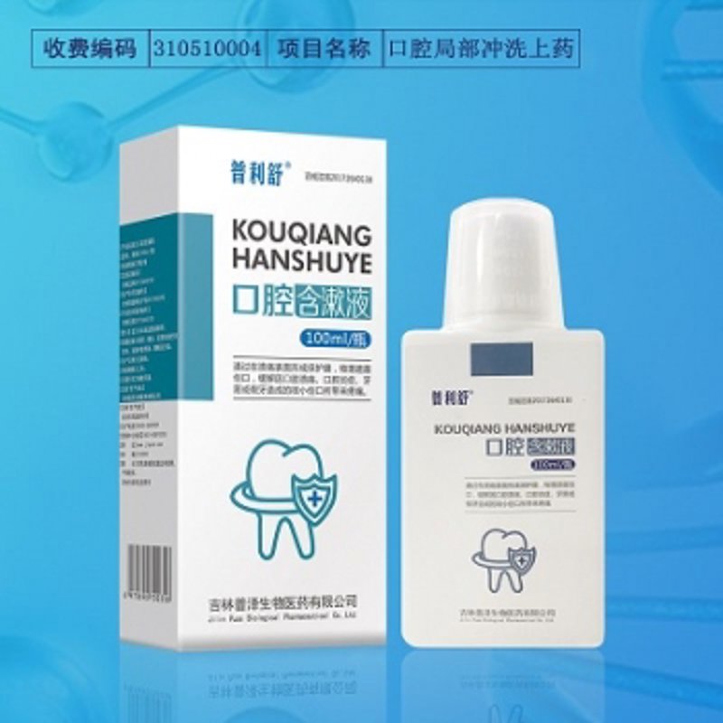 牙线清洁，你选择对了吗？
